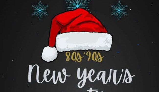 Πάρτι διοργανώνει η Ένωση Αγίου Δημητρίου Αγρινίου στις 5 Ιανουαρίου