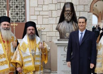 Με κάθε επισημότητα τα Αποκαλυπτήρια της Προτομής του Μακαριστού Μητροπολίτη Αιτωλίας και Ακαρνανίας κυρού Κοσμά