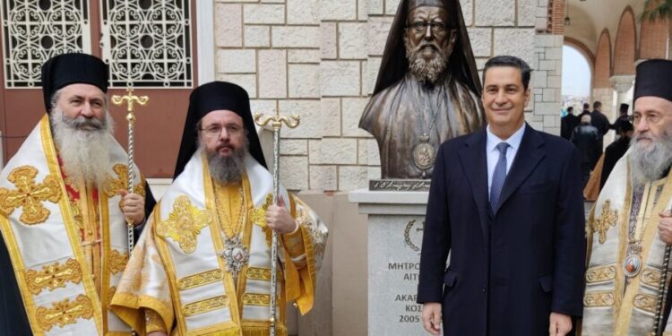 Με κάθε επισημότητα τα Αποκαλυπτήρια της Προτομής του Μακαριστού Μητροπολίτη Αιτωλίας και Ακαρνανίας κυρού Κοσμά