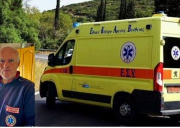 Θλίψη για τον αιφνίδιο θάνατο του Ηλία Κολαζά διασώστη του ΕΚΑΒ Καρπενησίου