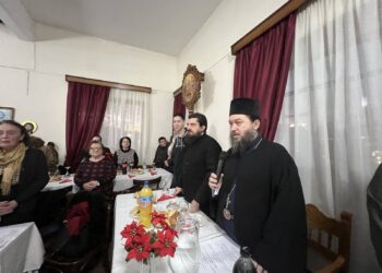 Δεύτερο φιλανθρωπικό τσάι στην ενορία Αγίας Τριάδος Αγρινίου