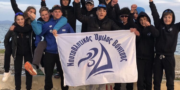 Σημαντικές διακρίσεις του ΝΑ.Ο. Βόνιτσας στο Open Περιφερειακό Πρωτάθλημα στις ακτές του Ευβοϊκού