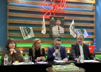 Η Τ.Ο Αμφιλοχίας ΠΑΣΟΚ έκοψε την πίτα της στο Χαλκιόπουλο με Σολωμού και Γκόκα