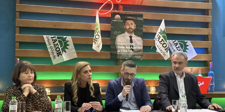 Η Τ.Ο Αμφιλοχίας ΠΑΣΟΚ έκοψε την πίτα της στο Χαλκιόπουλο με Σολωμού και Γκόκα