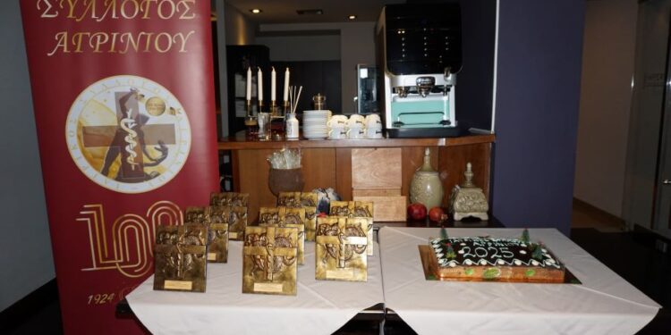 Κοπή βασιλόπιτας Ιατρικού Συλλόγου Αγρινίου και εκδήλωση βράβευσης