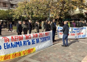 live-Μεγάλη συγκέντρωση για τα Τέμπη στο Αγρίνιο