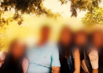 Φωτογραφίες με γυμνές ανήλικες στο λάπτοπ του καθηγητή που κατηγορείται για ασέλγεια