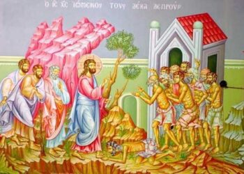 Το δύσκολο διάβημα της ανταπόδοσης της ευεργεσίας στη ζωή μας