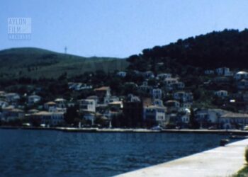 Στον δρόμο προς Αμφιλοχία (1977)