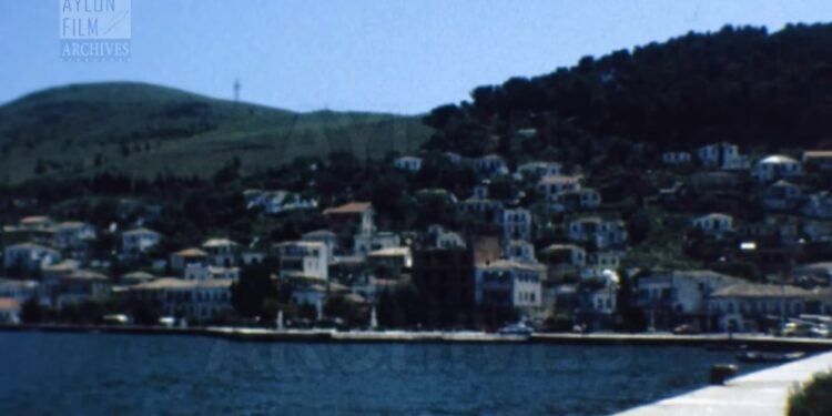 Στον δρόμο προς Αμφιλοχία (1977)