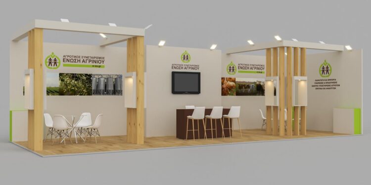 Zootechnia 2025: στο περίπτερο 10, stand 4 η Ένωση Αγρινίου