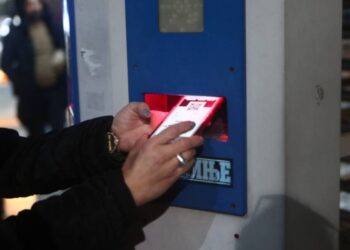 Ρεκόρ για την ψηφιακή είσοδο στα γήπεδα – Παπαστεργίου: Περισσότερα από 1 εκατ. εισιτήρια ταυτοποιήθηκαν μέσω του Gov.gr Wallet