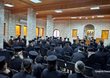 Παναιτώλιο, Ιερό Ησυχαστήριο Αγίων Κυπριανού και Ιουστίνης, Ε’ Ιερατική Σύναξη