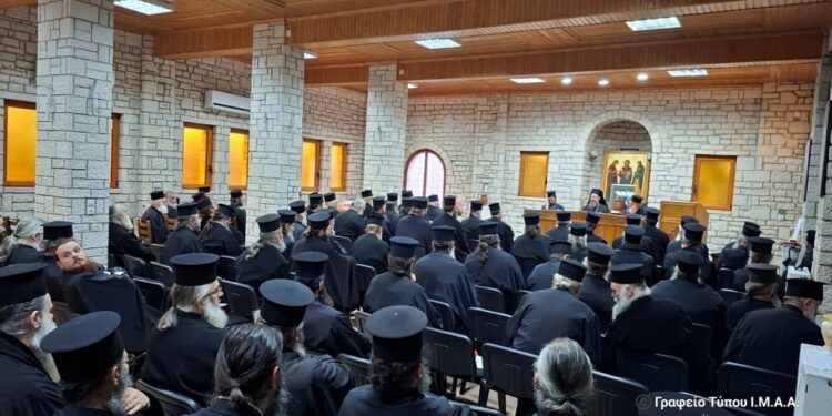 Παναιτώλιο, Ιερό Ησυχαστήριο Αγίων Κυπριανού και Ιουστίνης, Ε’ Ιερατική Σύναξη