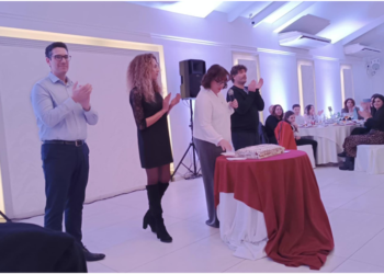 Αγρίνιο: Κοπή της βασιλόπιτας του συλλόγου ΑΝΕΜΩΝΗ