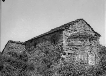 Κοπή πρωτοχρονιάτικης πίτας της Ιστορικής και Αρχαιολογικής Εταιρείας Δυτικής Στερεάς Ελλάδας