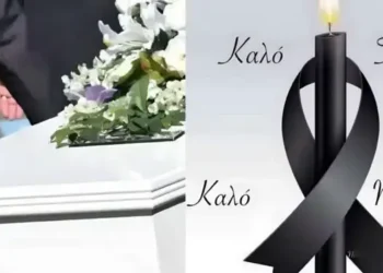 Γιατί Θεέ μου: «Έσβησε» για πάντα το… χρυσό χαμόγελο της Ελένης