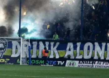 Ο Ολυμπιακός καταγγέλλει επίθεση από οπαδούς στο Αγρίνιο!-επέμβαση αστυνομίας & Κωστούλα ηρέμησαν τα πνεύματα
