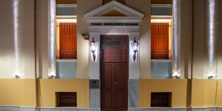 O Πανευρυτανικός Σύλλογος Αιτωλ/νίας έκοψε την βασιλόπιτα