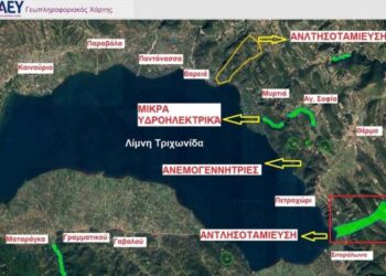Μεσολόγγι: Ερώτηση για το έργο στην Τριχωνίδα από την Παράταξη Δασκαλή