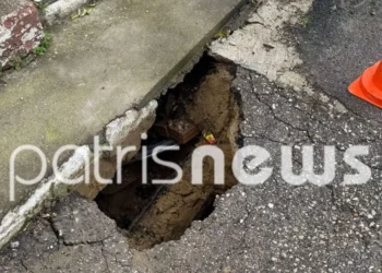 Άνοιξε η γη και «κατάπιε» μαθητή στον Πύργο – Μεταφέρθηκε στο νοσοκομείο