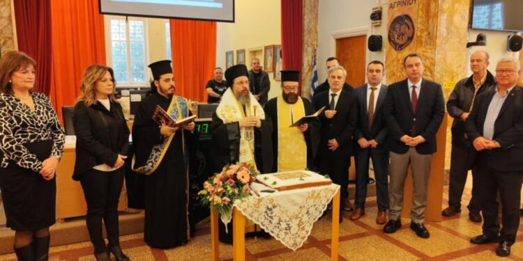 O Πανευρυτανικός Σύλλογος Αιτωλ/νίας έκοψε την βασιλόπιτα