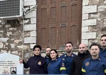 Σε κλίμα συγκίνησης έκοψαν την Βασιλόπιτα στον Ε.Π.Σ. Παραβόλας «Παναγιώτης Πλεξίδας»