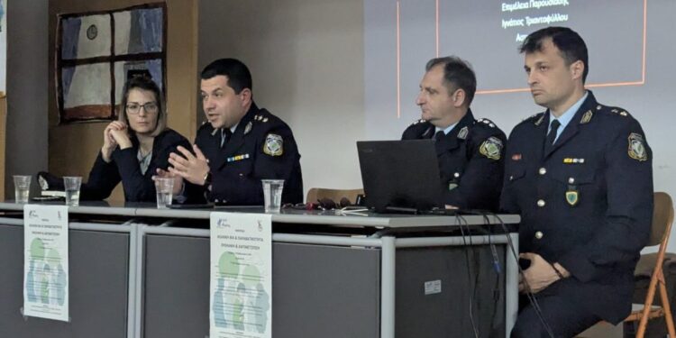 Πάτρα: Ολοκληρώθηκε ενημερωτική ημερίδα για τη νεανική βία και την παραβατικότητα