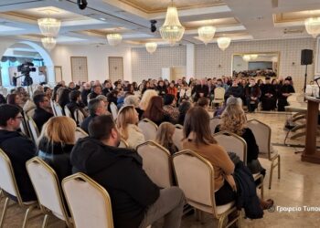 Αγρίνιο: Μεγάλη συμμετοχή στην εκδήλωση με θέμα «Πλάθοντας ευτυχισμένα παιδιά: Μύθος ή πραγματικότητα;»