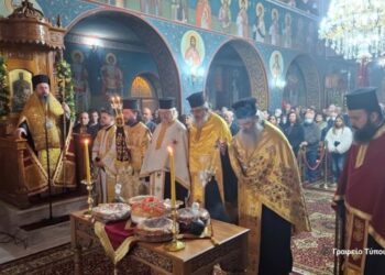 Ο Εσπερινός του Αγίου Χαραλάμπους στο Ευηνοχώρι Αιτωλοακαρνανίας