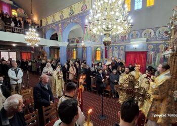 Αγρίνιο, Ναός Αγίου Θωμά, Κυριακή του Ασώτου & κοπή βασιλόπιτας του Πανελληνίου Συλλόγου Ορθοδόξου Ιεραποστολής «Άγιος Κοσμάς ο Αιτωλός»