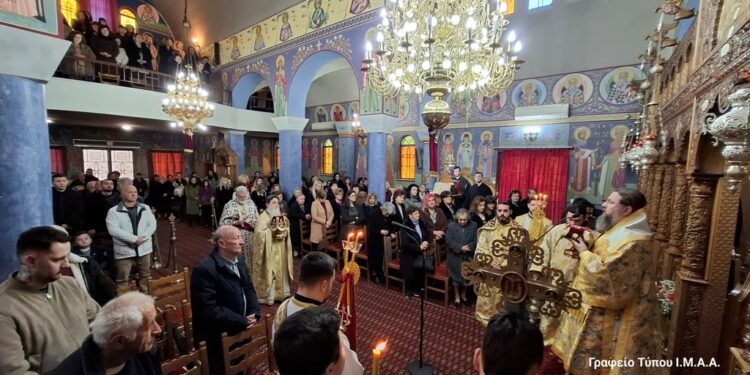 Αγρίνιο, Ναός Αγίου Θωμά, Κυριακή του Ασώτου & κοπή βασιλόπιτας του Πανελληνίου Συλλόγου Ορθοδόξου Ιεραποστολής «Άγιος Κοσμάς ο Αιτωλός»