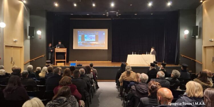 Αγρίνιο|Εκδήλωση Επιτροπής Αιρέσεων για τον Αποκρυφισμό