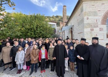 Η εκδρομή του κατηχητικού Αγίας Τριάδος Αγρινίου στην Άρτα και στο Μέτσοβο