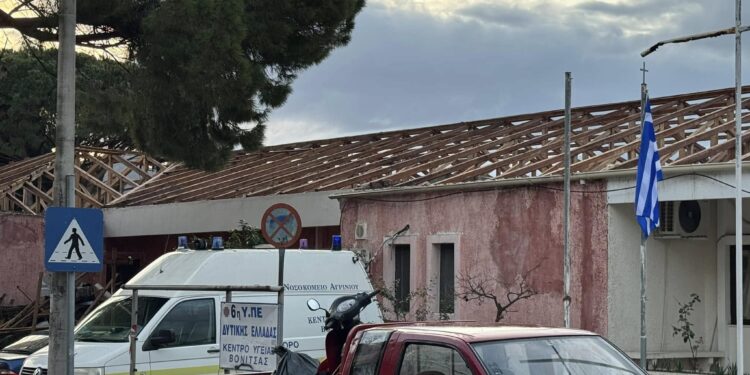 Στη βουλή η κατάσταση, στην οποία έχει περιέλθει το Κέντρο Υγείας Βόνιτσα