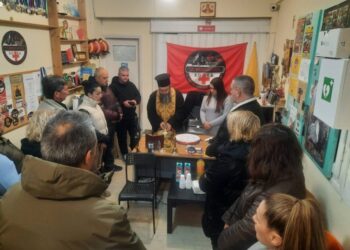 Κοπή βασιλόπιτας στα γραφεία της ΕΟΕΔ στο Μεσολόγγι