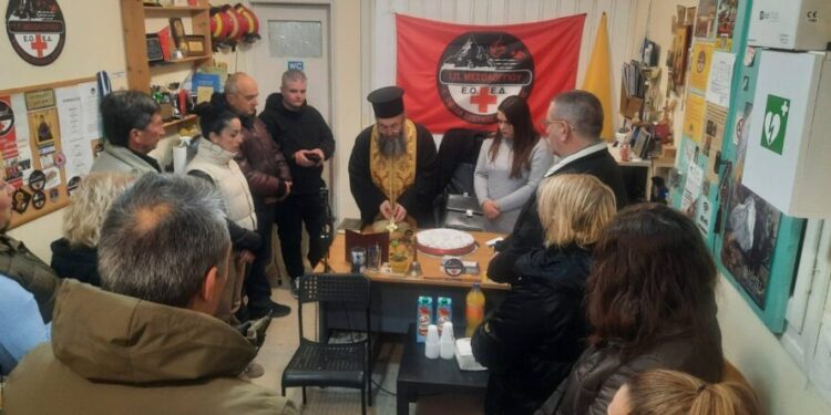 Κοπή βασιλόπιτας στα γραφεία της ΕΟΕΔ στο Μεσολόγγι