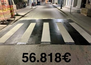 Κριτική Πολάκη σε Γκίζα για υπερτιμολογήσεις για τις «έξυπνες διαβάσεις»!