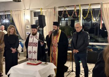 Με κέφι, χορό & τραγούδι η κοπή βασιλόπιτας για τα μέλη του ΚΑΠΗ Αμφιλοχίας