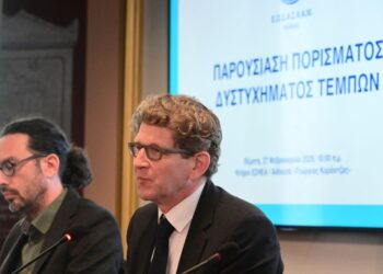 ΕΟΔΑΣΑΑΜ για Τέμπη: Πιθανή παρουσία αγνώστου καυσίμου – Αλλοιώθηκαν κρίσιμα στοιχεία – Διαχρονική εγκατάλειψη