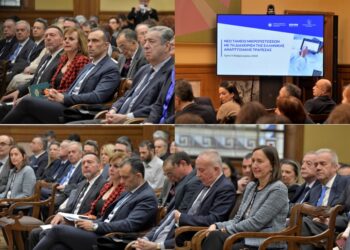 Ο Πρόεδρος του Επιμελητηρίου Αιτωλοακαρνανίας καιΠρόεδρος της Διαχειριστικής Ευρωπαϊκών Προγραμμάτωνστην επίσημη παρουσίαση του νέου Ταμείου Μικροπιστώσεων