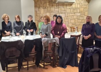 Μεσολόγγι, Κοπή Βασιλόπιτας Σπιτιού Γαλήνης Χριστού