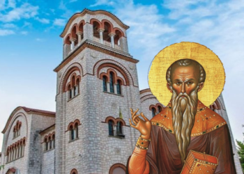 H Παραβόλα θα εορτάσει την Δευτέρα το παρεκκλήσι του Αγίου Χαραλάμπους