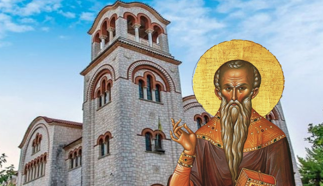 H Παραβόλα θα εορτάσει την Δευτέρα το παρεκκλήσι του Αγίου Χαραλάμπους