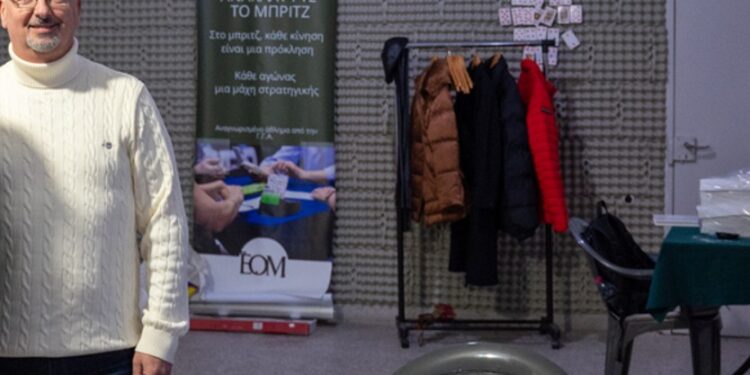 Έκοψε την πίτα του ο Όμιλος μπριτζ του δήμου Αγρινίου