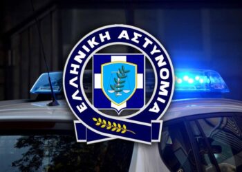 «Προσοχή στις ρομαντικές απάτες» εύχεται η ΕΛΑΣ για τη μέρα του Αγίου Βαλεντίνου