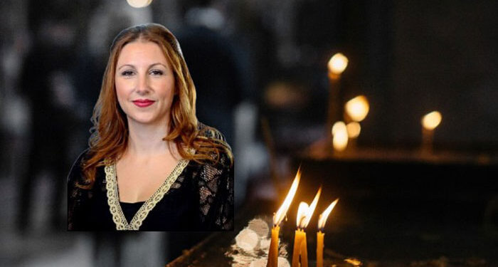 Θλίψη για το θάνατο της 42χρονης Αλεξάνδρας