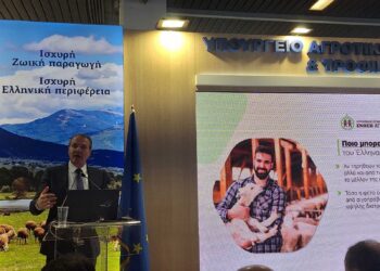 Ένωση Αγρινίου: σημερινός σύμμαχος για τον κτηνοτρόφο του αύριο