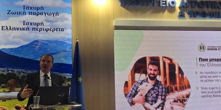 Ένωση Αγρινίου: σημερινός σύμμαχος για τον κτηνοτρόφο του αύριο