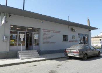 Ο Α. Σ. ΕΝΩΣΗ ΑΓΡΙΝΙΟΥ αναζητά υπεύθυνο αποθήκης για το υποκατάστημα στο Νεοχώρι